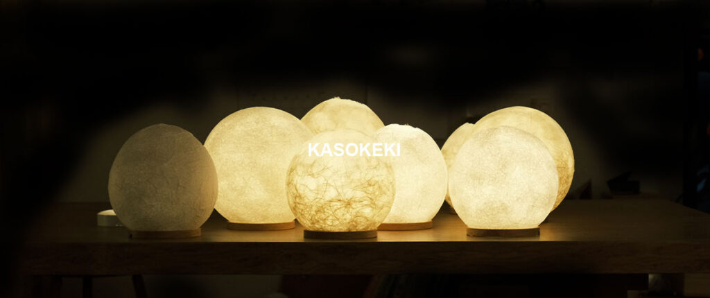 KASOKEKI lamp