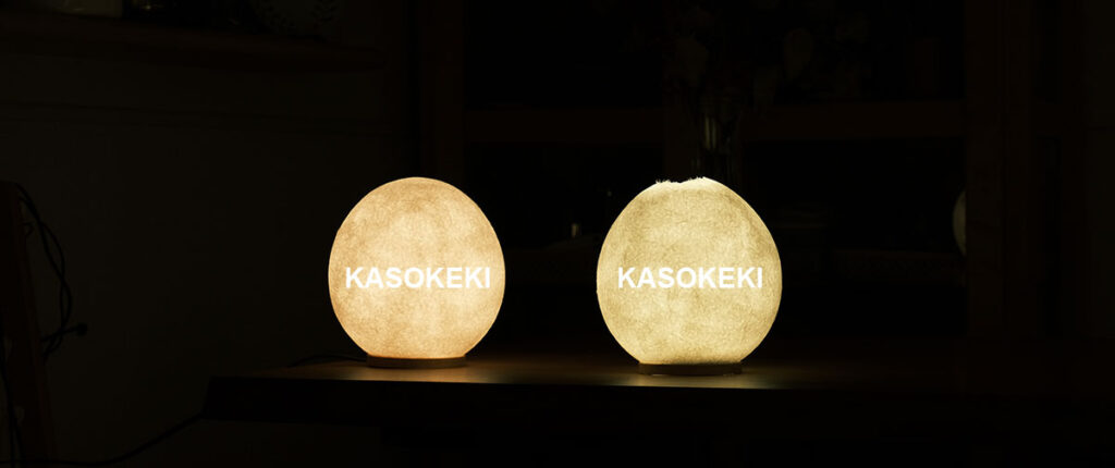 KASOKEKI lamp